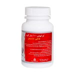 کپسول ژلاتینی کو کیوتن 100 میلی گرم دانا 50 عدد - Dana Co Q10 100 Mg 50 Soft Gelatin