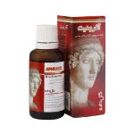 قطره گیاهی آفرودیت گل دارو 30 میلی لیتر - Goldaru Aphrodit 30 Herbal Drop 30 ml