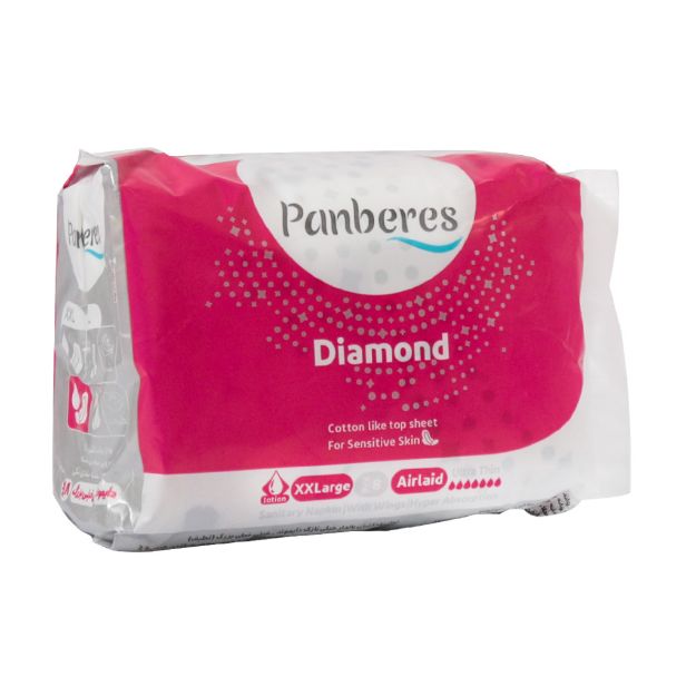 نوار بهداشتی بالدار خیلی نازک دایموند پنبه ریز سایز خیلی خیلی بزرگ 8 عدد - Panberes Diamond xxl very thin Pad 8 pcs