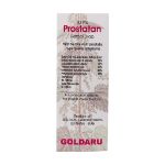 قطره گیاهی پروستاتان گل دارو 30 میلی لیتر - Goldaru Prostatan Herbal Drop 30 ml