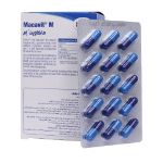 کپسول ماکاویت ام یوروویتال ۶۰ عدد - EuRho Vital Macavit M 60 caps