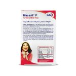 کپسول ماکاویت اف یوروویتال ۶۰ عدد - EuRho Vital Macavit F 60 caps