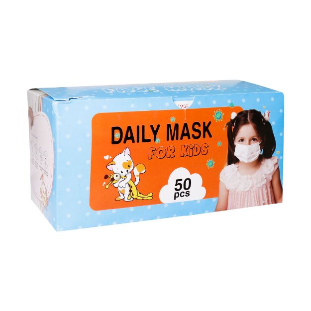 ماسک سه لایه کودک 50 عدد - Kids Face Mask 50 pcs