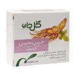 کپسول جین سین گل دارو ۳۰ عددی - goldaru Ginsin 30 Herbal Cap