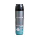 فوم اصلاح کاسپین مدل کامفورت 200 میلی لیتر - Caspian Comfort Shaving Foam 200 ml