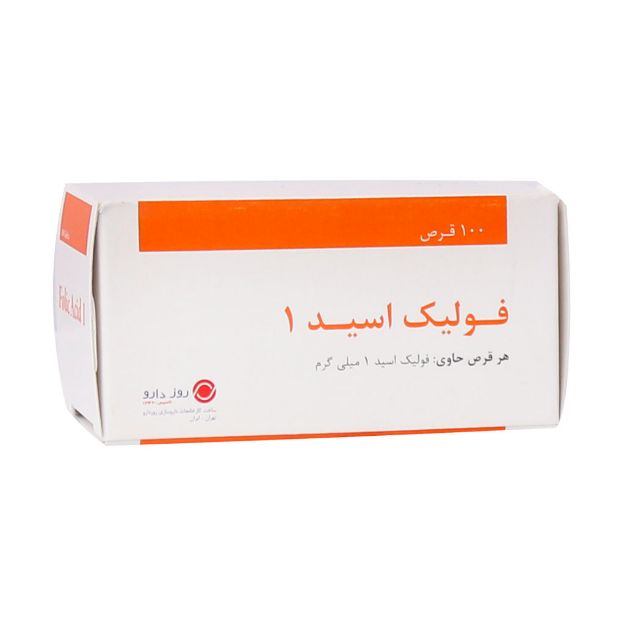 قرص فولیک اسید 1 میلی گرم روز دارو 100 عدد - Rouz Darou Folic Acid 1 mg 100 Tabs