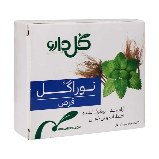 قرص روکش ‎دار نوراگل گل دارو ۳۰ عددی - Goldaru Neurogol 30 Coated Tab