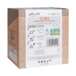 قهوه کلمبیا پلاس کافی 12 عدد - Plus Coffee Colombia Coffee 12 sachets