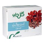 کپسول کربوگل گل دارو ۳۰ عددی - Goldaru Carbogol 30 Cap