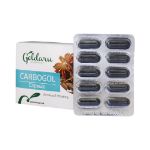 کپسول کربوگل گل دارو ۳۰ عددی - Goldaru Carbogol 30 Cap