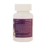 قرص اسلیپمد 3 میلی گرم بی اس کی 60 عدد - BSK Sleep Med 3 Mg 60 Tabs