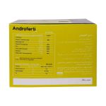 پودر آندروفرتی کیو فارما 60 عدد - Q Pharma Androferti 60 Sachets