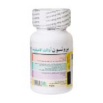 قرص ادالت کامپلیت مولتی ویتامین برونسون ۳۰ عدد - Bronson Adult Complete 30 Tabs