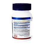 کپسول پریفلکس هلث برست 60 عدد - Health Burst PreFlex 60 Cap