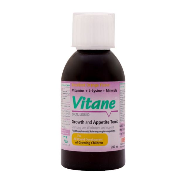 شربت ویتان ۲۰۰ میلی لیتر - Vitane Oral Liquid 200 ml