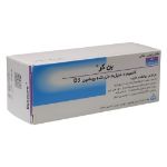 قرص بن کر ایران هورمون 50 عدد - Iran-Hormone Bone Care 50 Tabs