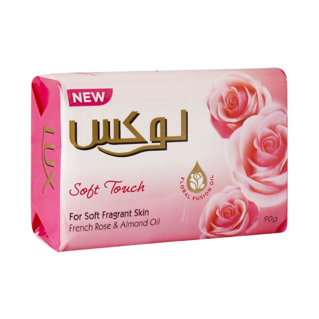 صابون لوکس حاوی عصاره رز فرانسوی مدل Soft Touch - Lux Soft Touch Extract French Rose Soap