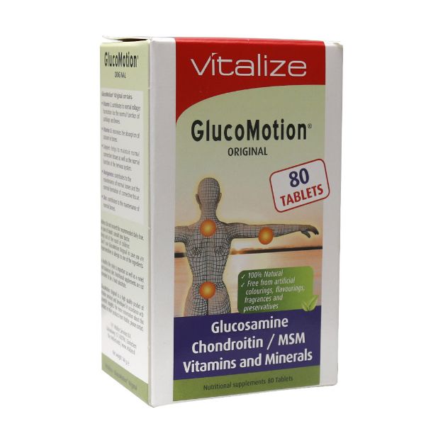 قرص گلوکوموشن اورجینال ویتالایز 80 عدد - vitalize glucomotion orginal 80 tablets