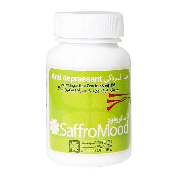 کپسول گیاهی ضد افسردگی سافرومود گیاهان سبز زندگی 60 عدد - Green Plants of Life SaffroMood Anti Depressant 60 Capsules