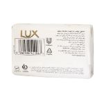 صابون لوکس حاوی عصاره گل های سفید مدل Creamy Perfection - Lux Creamy Perfection Extract white Flowers Soap