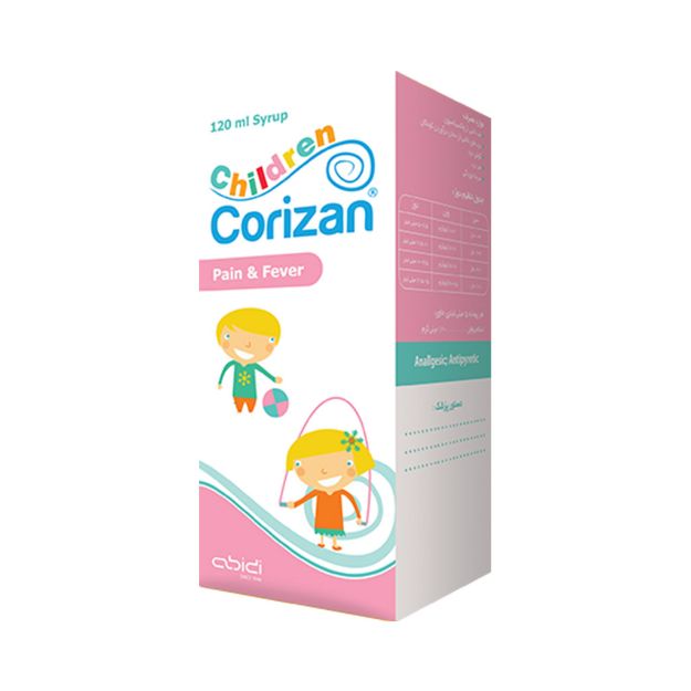 شربت استامینوفن کوریزان مخصوص درد و تب 120 میلی لیتر - Corizan Acetaminophen Syrup For Pain & Fever 120 ml