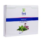 قرص واژینال واژی کلین باریج 10 عدد - Barij Vagiclean Vaginal 10 Pcs