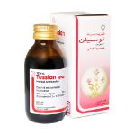 شربت سینه توسیان گل دارو 120 میلی لیتر - Goldaru Tussian syrup 120 ml