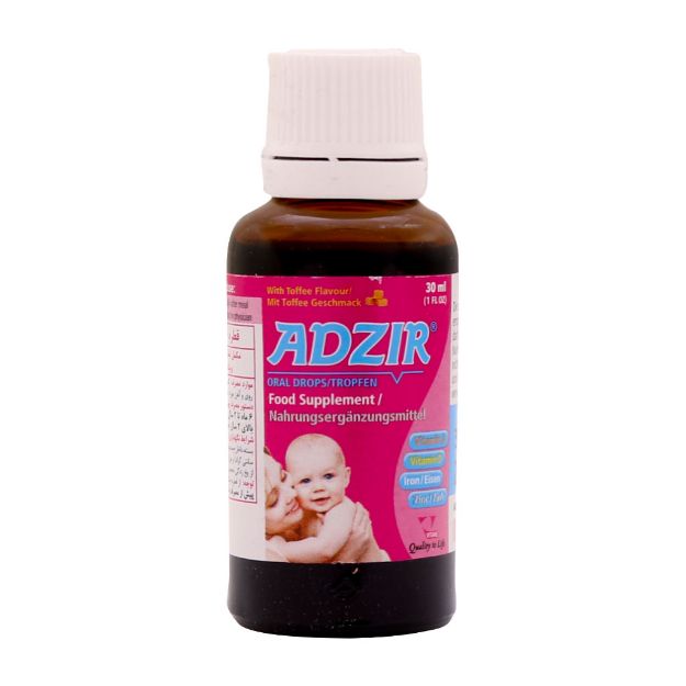 قطره آدزیر ویتان ۳۰ میلی لیتر - Vitane Adzir Oral Drops 30 ml