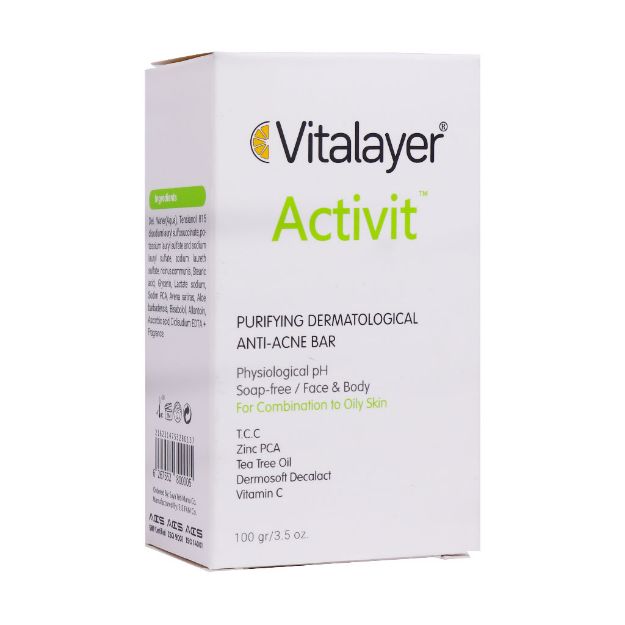 پن پوست چرب ویتالیر مدل اکتیوویت 100 گرم - Vitalayer Activit Purifying Dermatological Anti Acne Bar 100 gr