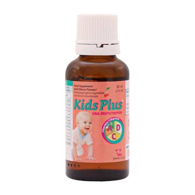 قطره کیدز پلاس ویتان ۳۰ میلی لیتر - Vitane Kids Plus Oral Drops 30 ml