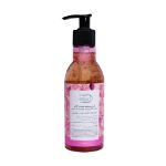 ژل شستشوی صورت گلاب دیپ سنس سی گل 250 میلی لیتر - Seagull Deepsense Rose Face Wash Gel For All Skin Types 250 ml