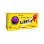 كرم واژينال ميكوزين گل دارو 50 گرم - Goldaru Vaginal Cream Mycozin 50 g