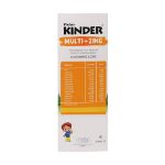 شربت مولتی + زینک فیشر کیندر 200 میلی لیتر - Fisher Kinder Multi + Zinc Syrup 200 ml