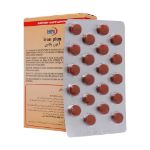 قرص آیزن پلاس یوروویتال ۶۰ عدد - Eurho Vital Eisen Plus 60 Tabs