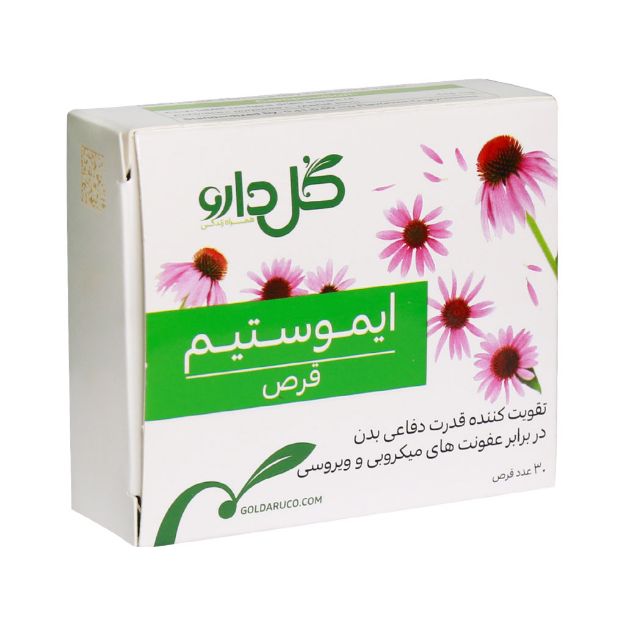 قرص روکشدار ایموستیم گل دارو 30 عدد - Goldaru Immustim 30 Tabs