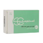 پن شفاف استم سل مناسب پوست چرب 100 گرم - Stem Cell Oily And Acne Prone Syndet Bar 100 g