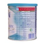 شیر خشک نان ۱ اوپتی پرو نستله مناسب نوزادان ۰ تا ۶ ماه ۴۰۰ گرم - Nestle Nan 1 Milk Powder 400g