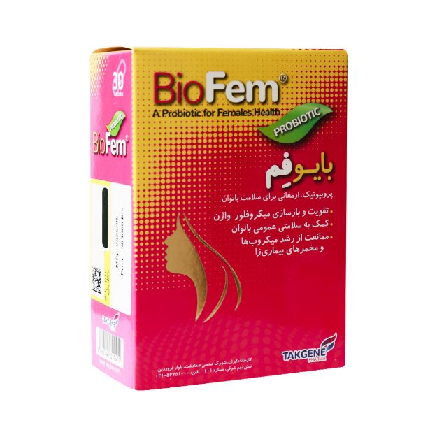 کپسول بایو فم تک ژن فارما 30 عدد - Takgene Pharma Bio Fem Capsules