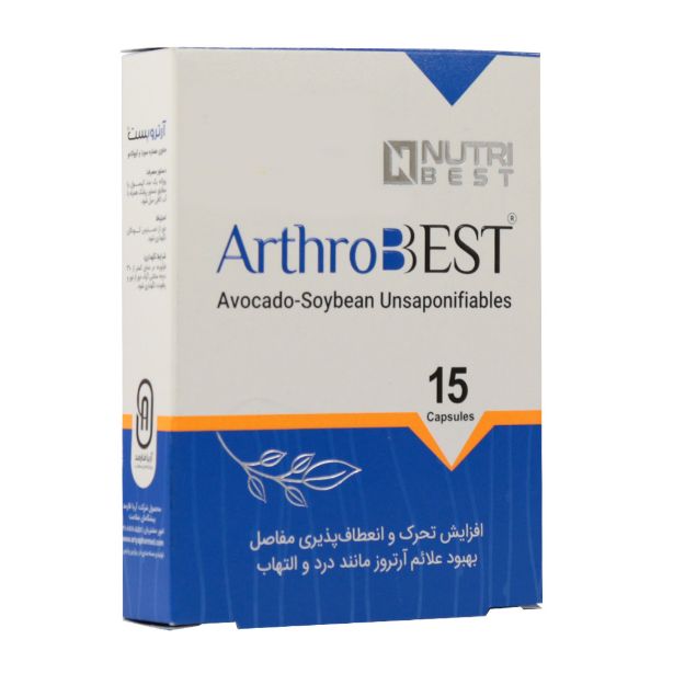 کپسول آرتروبست نوتری بست 15 عدد - Nutri Best Arthro Best 15 Caps