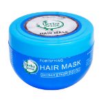 ماسک کراتینه و تقویت کننده مو روغن نارگیل و دانه انگور هرباسنس آردن 250 گرم - Ardene Herba Sense Fortifying Hair Mask 250 g