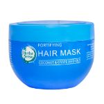 ماسک کراتینه و تقویت کننده مو روغن نارگیل و دانه انگور هرباسنس آردن 250 گرم - Ardene Herba Sense Fortifying Hair Mask 250 g