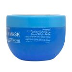 ماسک کراتینه و تقویت کننده مو روغن نارگیل و دانه انگور هرباسنس آردن 250 گرم - Ardene Herba Sense Fortifying Hair Mask 250 g