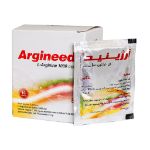 ساشه آرژینید سپید طب 10 عدد - Sepid Teb Argineed 10 Sachets