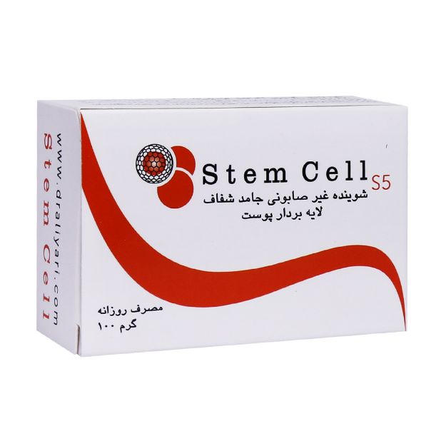 پن شفاف لایه بردار پوست استم سل 100 گرم - Stem Cell Scrub Syndet Bar 100 g