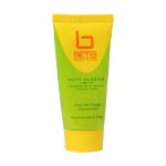 کرم سوختگی پای کودک بتیس 45 میلی لیتر - Betis Baby Barrier Cream 45 ml