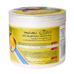 ماسک مو حرفه ای کراتینه دیترون حاوی روغن آرگان 400 میلی لیتر - Ditron Professional Hair Masque With Extra Repairing Effect 400 ml