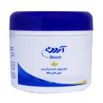 کرم کاسه ای مرطوب کننده و آبرسان حاوی کلاژن HA آردن 150 میلی لیتر - Arden Hydraline Collagen HA Cream 150 ml