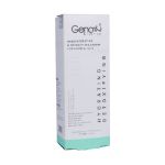 کرم رطوبت رسان و دتوکسیفای کننده دست ژنوبایوتیک مناسب پوست نرمال و چرب 75 میلی لیتر - Geno Biotic Detoxifying Hand Cream for Normal Skin 75m