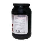 پودر وی پروتئین ایزولیت پرو بیس نوتریشن 910 گرم - Base Nutrition Whey Protein Isolate Pro 910 g