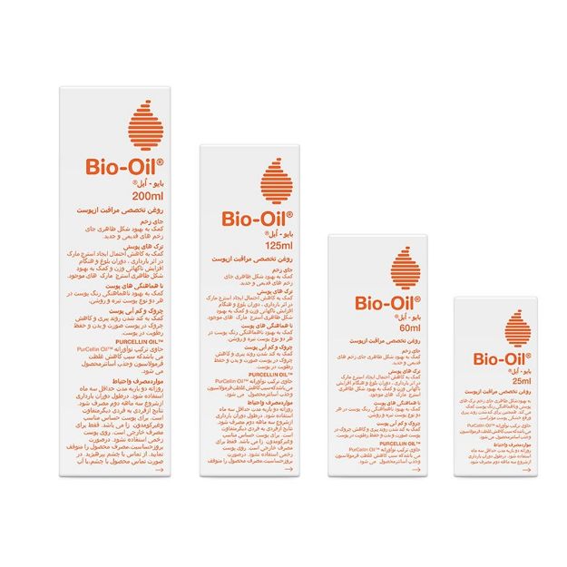 روغن ترمیم کننده پوست بایو اویل - Bio Oil skincare oil